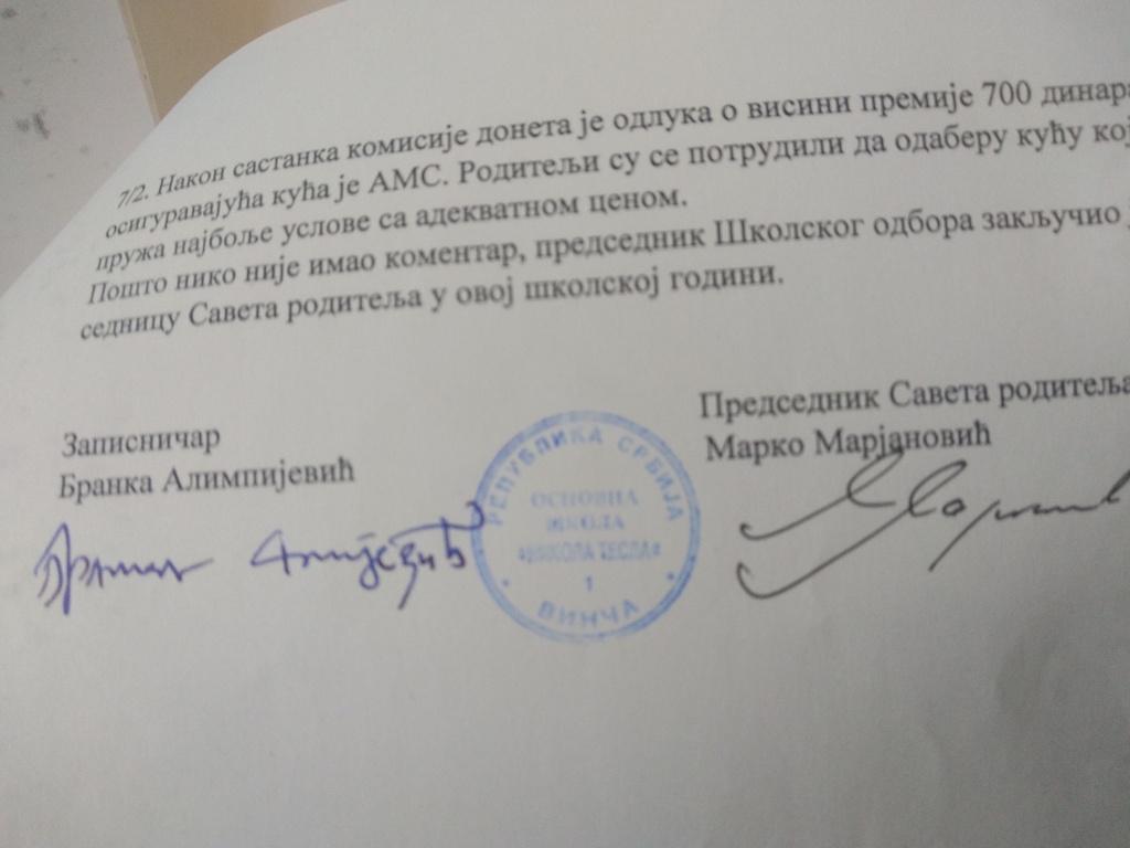 IMG 20251023 115949136