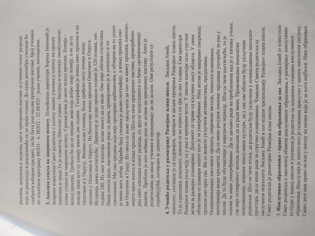 IMG 20260123 103849931