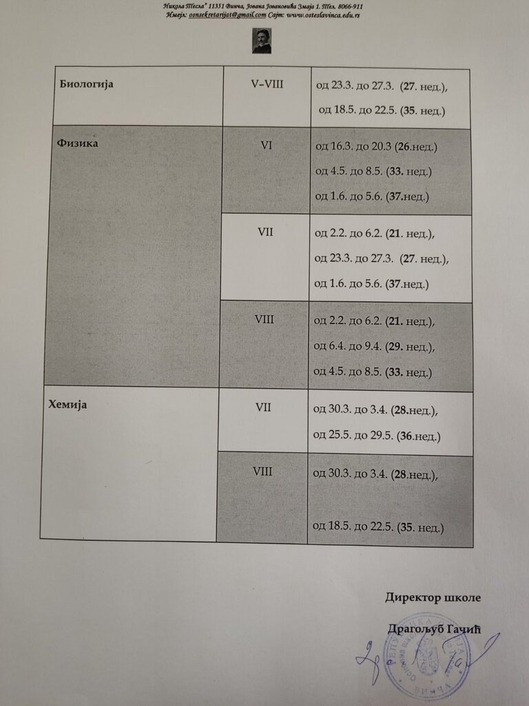 IMG 1fc586103fd167e243e22bc792fead00 V