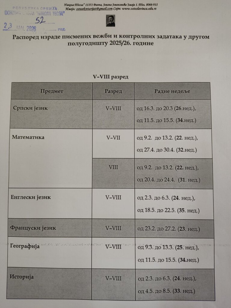 IMG 7b7cc4c864f08a8cf92be07fd2786878 V