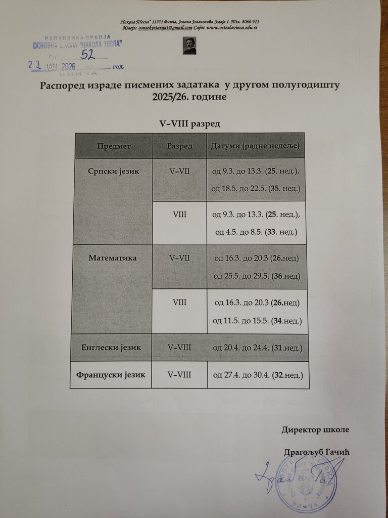 IMG 98475fdf3582e6ac8a8257f136c52e97 V