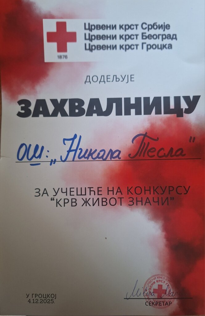 цк1